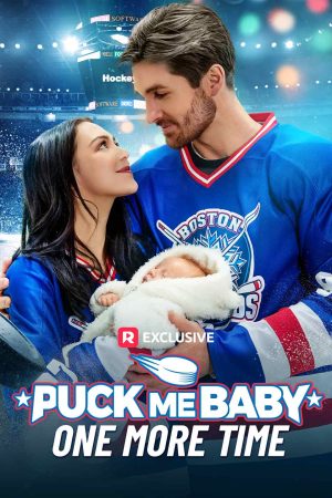 Puck Me Baby One More Time