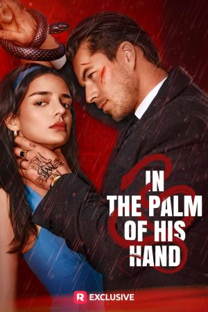 In the Palm of His Hand